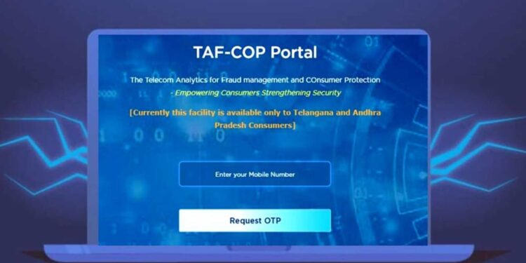 TAFCOP Portal