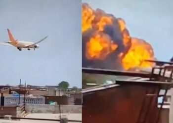 Ahmedabad Plane Crash LIVE: Air India flight crash with 242 passengers in Meghaninagar near Ahmedabad airport today