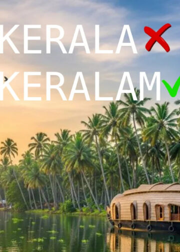 Keralam